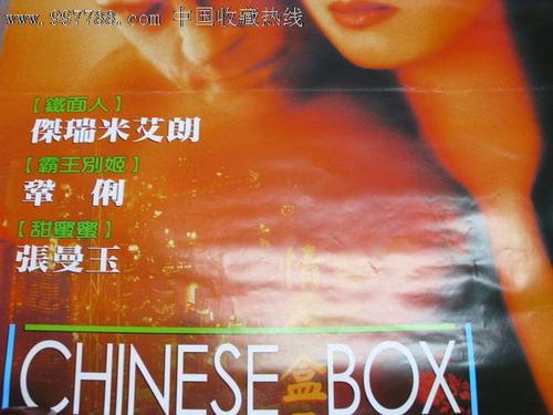 康涅狄格州公用事业账单假的多少钱
